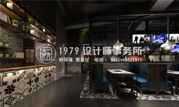 合肥火鍋店設(shè)計我選1979