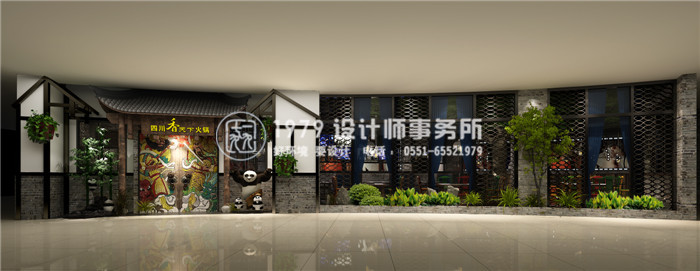餐飲店設(shè)計