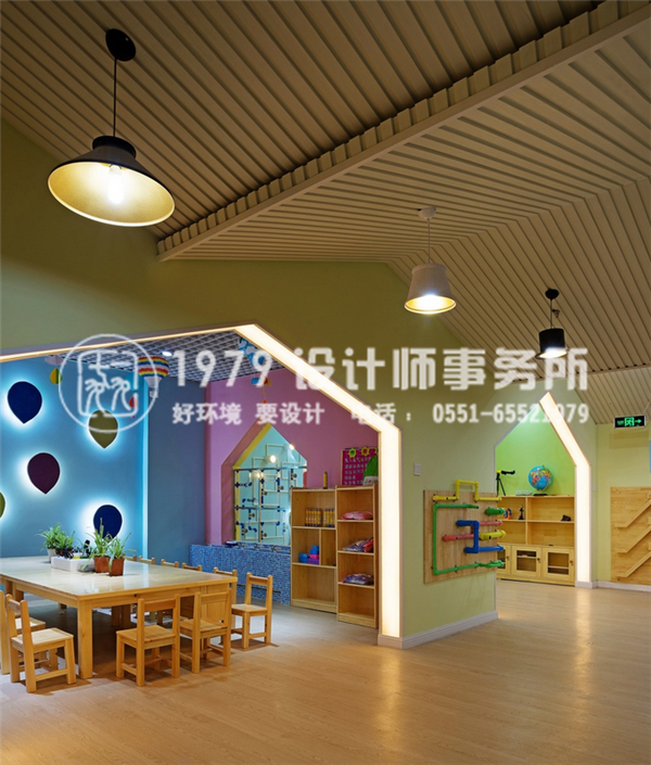 幼兒園設計