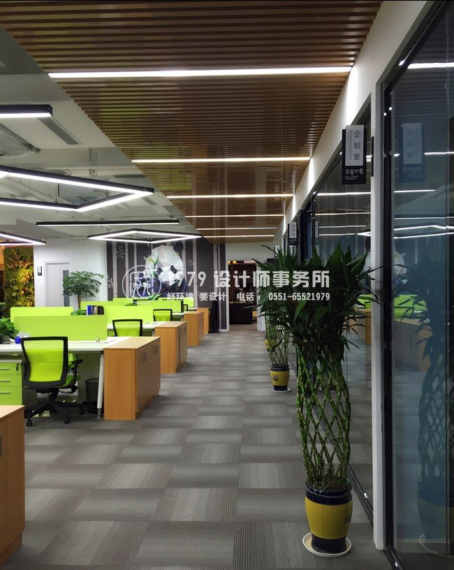 老屋印象辦公室設計之員工過道區(qū)域設計效果圖