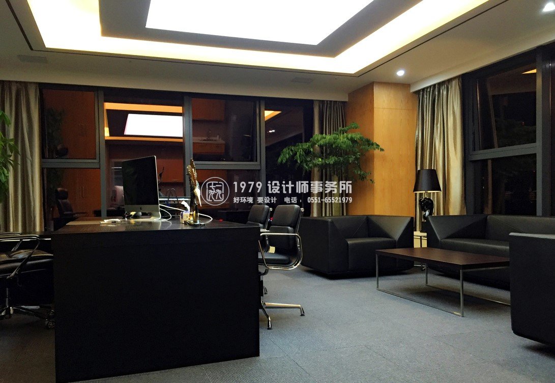 老屋印象辦公室設計之總經(jīng)理辦公室設計效果圖