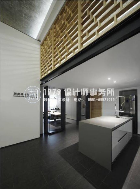 合肥美家建材有限公司辦公室設計案例之吧臺休閑區(qū)設計效果圖