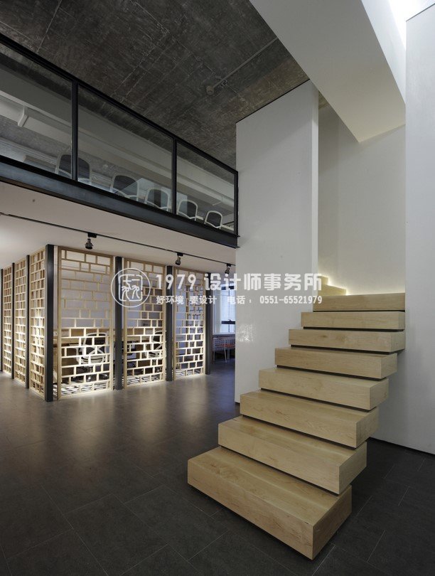 合肥美家建材有限公司辦公室設計效果圖5