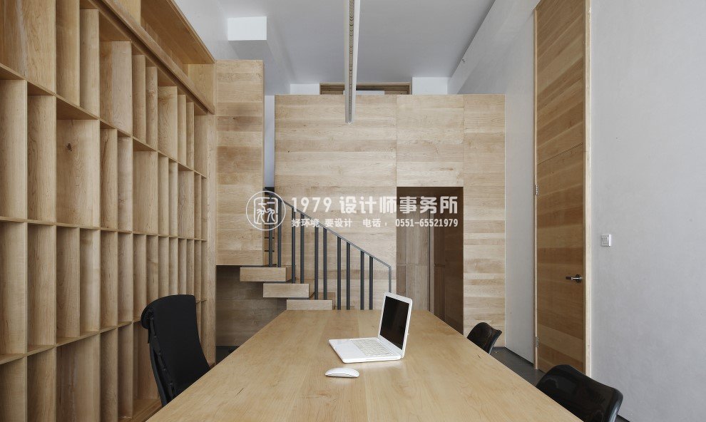 合肥美家建材有限公司辦公室設計9