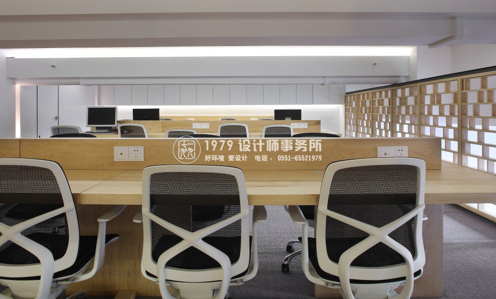 合肥美家建材有限公司辦公區(qū)域設計效果圖