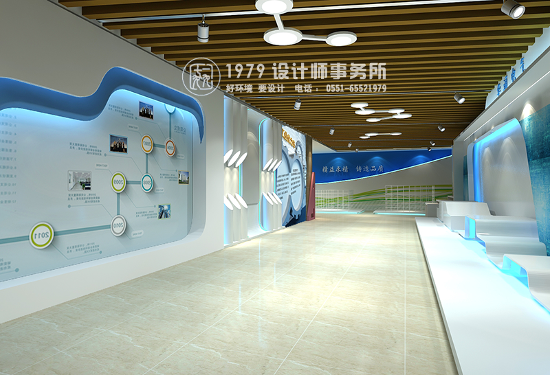 華通電氣展廳墻面地圖導航設(shè)計效果圖
