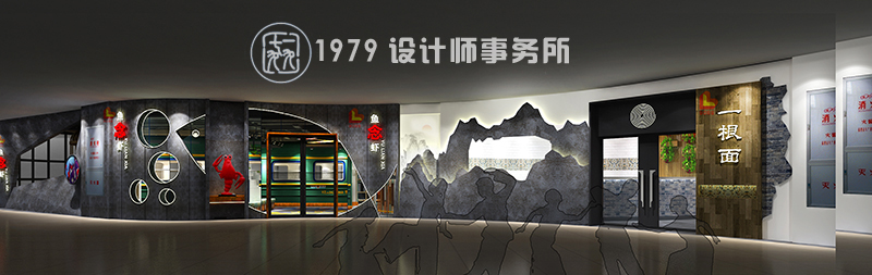 合肥香辣蝦火鍋店門(mén)面墻設(shè)計(jì)效果圖