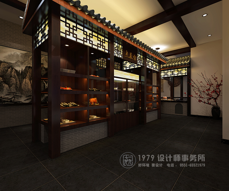 中式餐飲店點菜臺設(shè)計效果圖