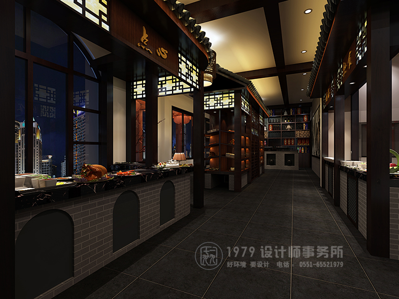 中式餐廳長廊兩側(cè)的開放式點心區(qū)猶如烏鎮(zhèn)的長廊，充滿七八十年代的氣息又不失現(xiàn)代風(fēng)格，中式餐飲店裝修品牌之首非合肥一九七九建筑藝術(shù)莫屬。