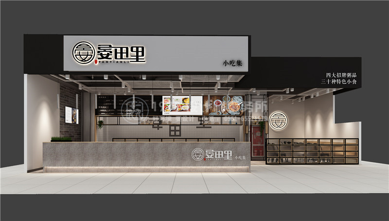 合肥餐飲店設(shè)計公司