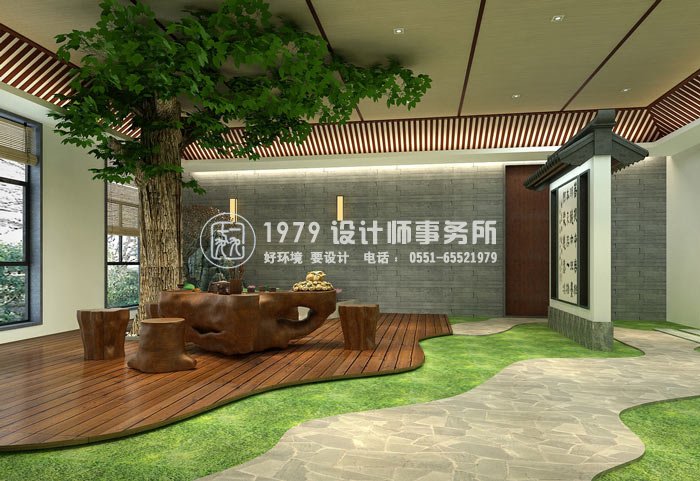 書法培訓機構(gòu)飲茶區(qū)裝修設(shè)計案例效果圖