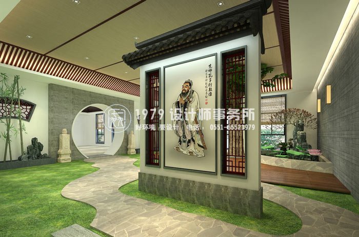 書法培訓機構(gòu)庭院裝修設(shè)計案例效果圖
